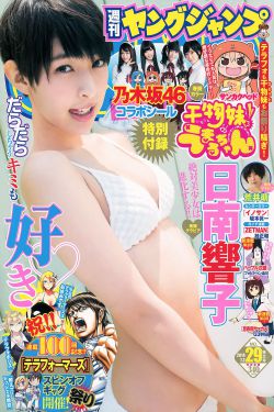 春天里电视剧下载